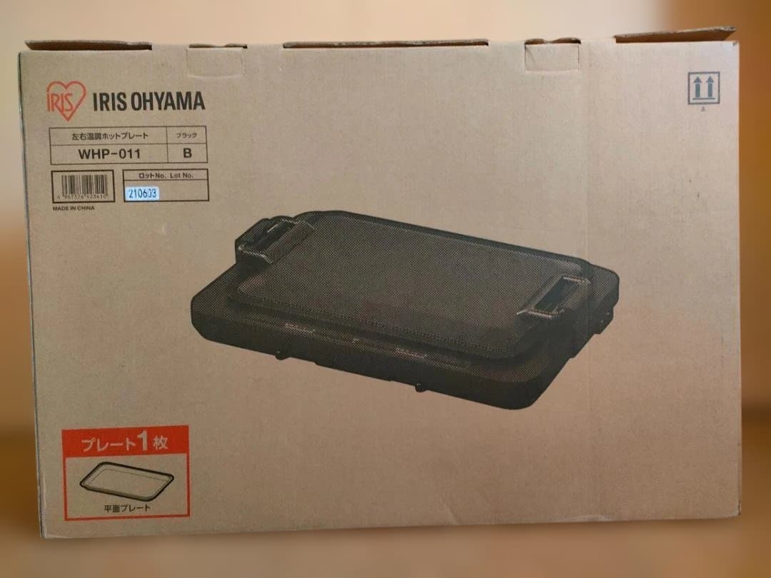 IRIS OHYAMA ホットプレート WHP-011 ブラック