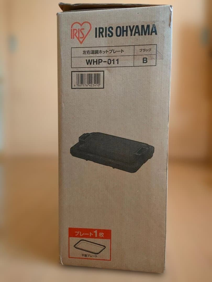 IRIS OHYAMA ホットプレート WHP-011 ブラック
