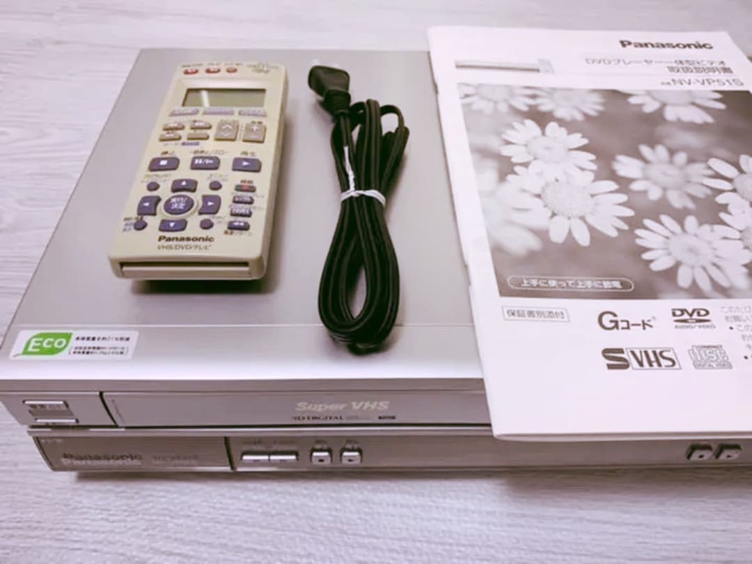 Panasonic NV-VP51S-S DVDプレーヤー一体型ビデオ✩値下げ