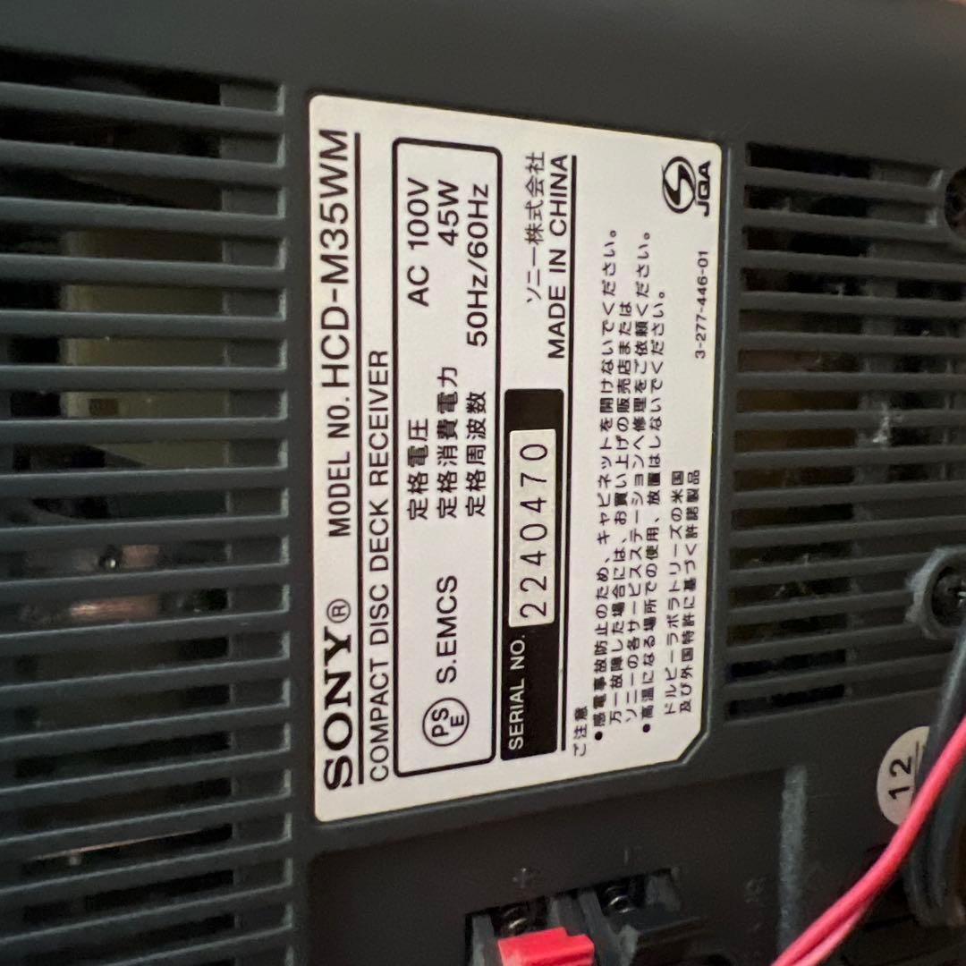 SONY CMT-M35WM ブラック