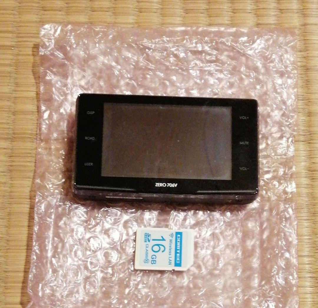 コムテック レーダー探知機 ZERO706V(リコール対策済) WiFiカード付