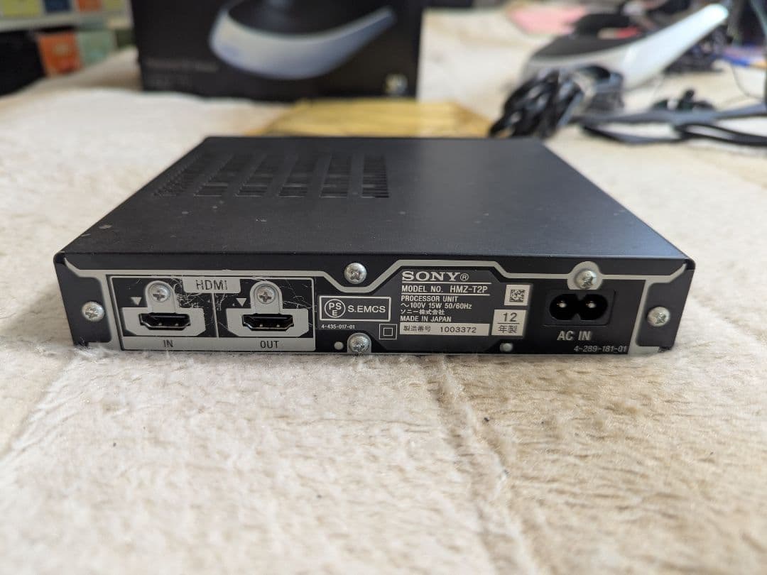 セール）SONY HMZ-T2 3D Viewerヘッドマウントディスプレイ