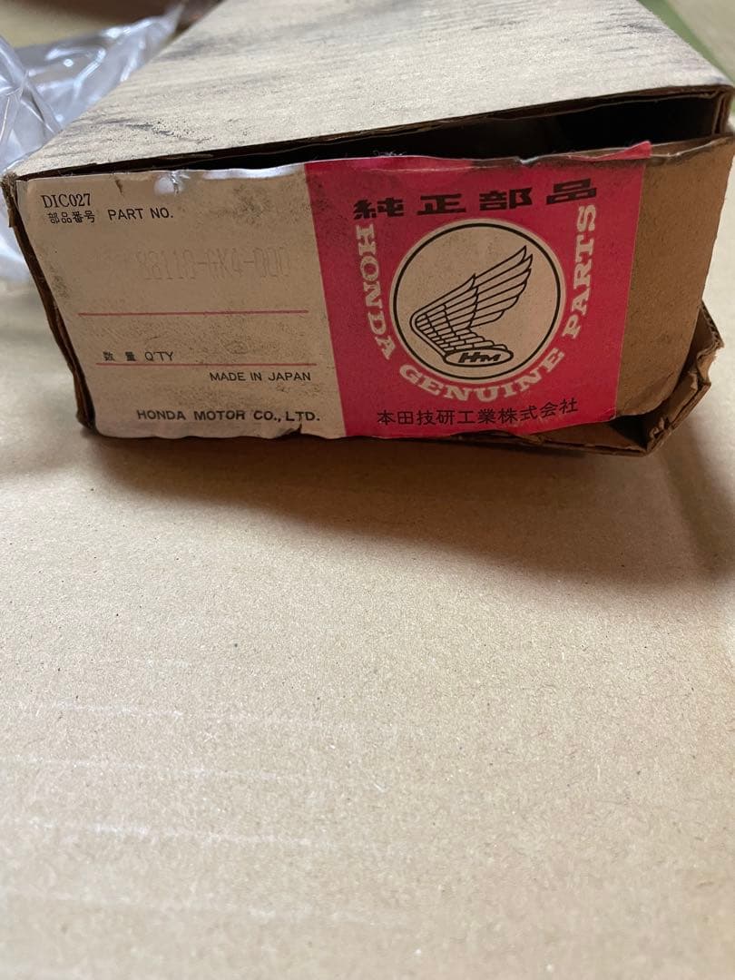 レア品！スーパーカブ新品ミラー 83110-GK4-000 2個セット