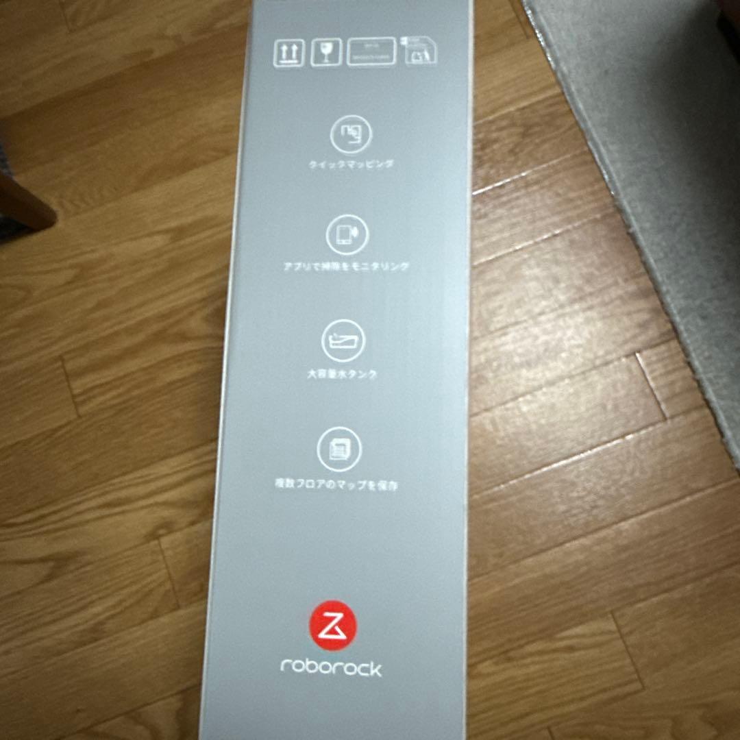 Roborock Q7T ロボット掃除機本体