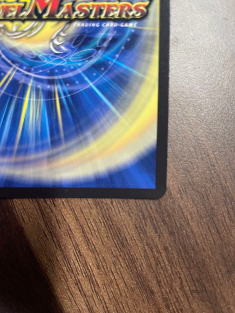 デュエルマスターズ　ドリームボルメテウスホワイトドラゴン　シークレット