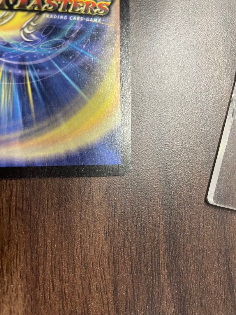 デュエルマスターズ　ドリームボルメテウスホワイトドラゴン　シークレット