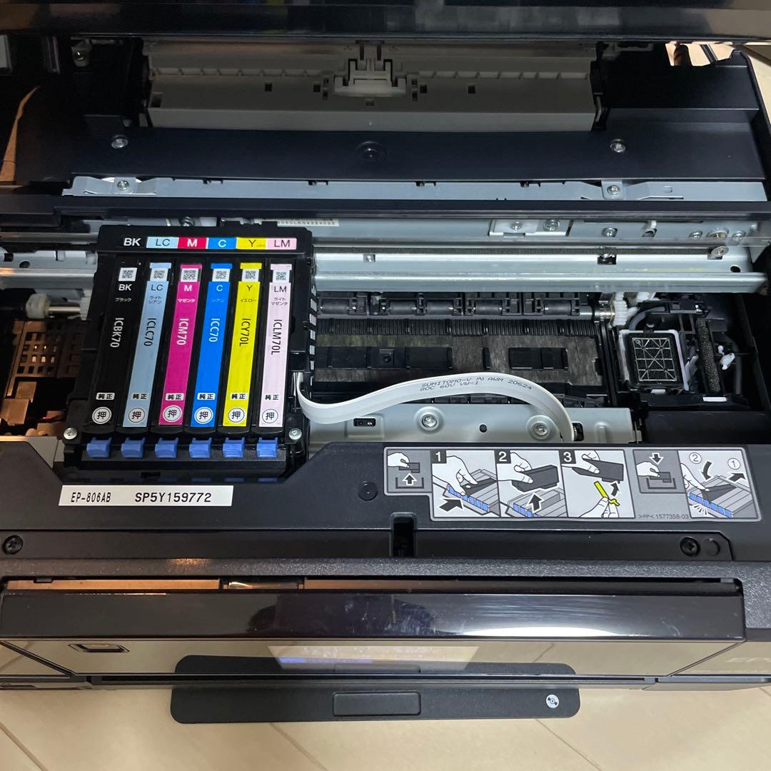 エプソン　EP-806AB ブラック　Wi-Fi