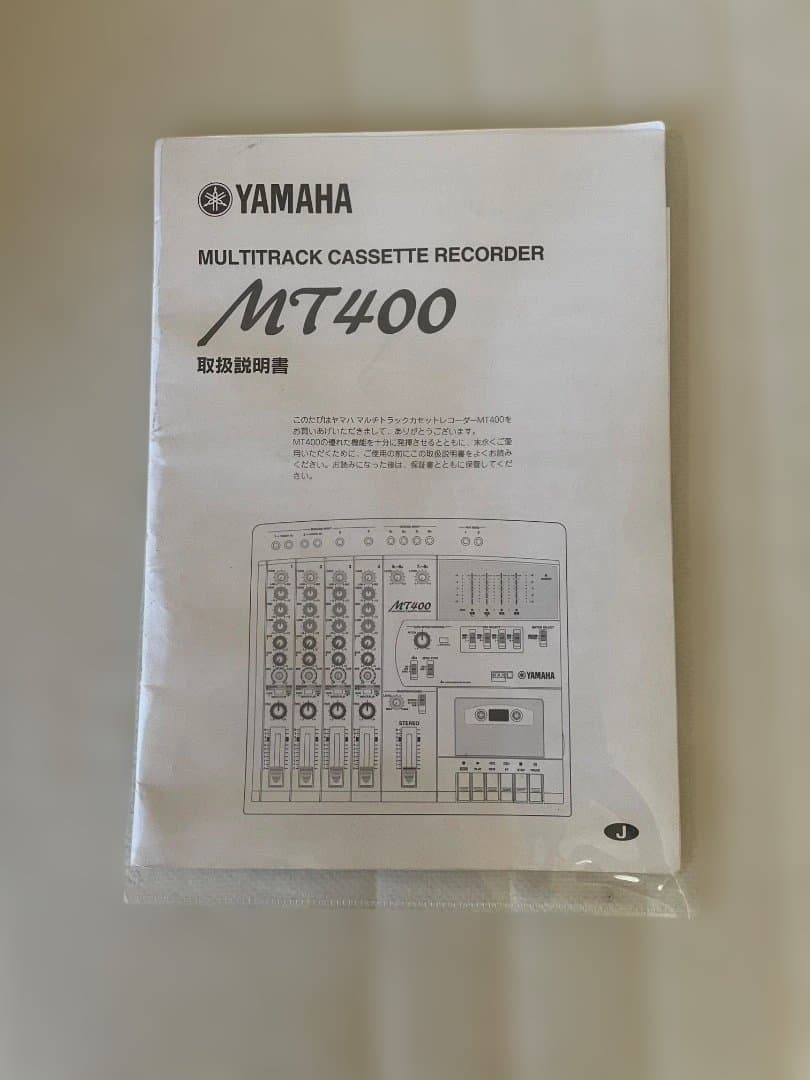 あ*ん様 YAMAHA MT400 マルチトラックレコーダー