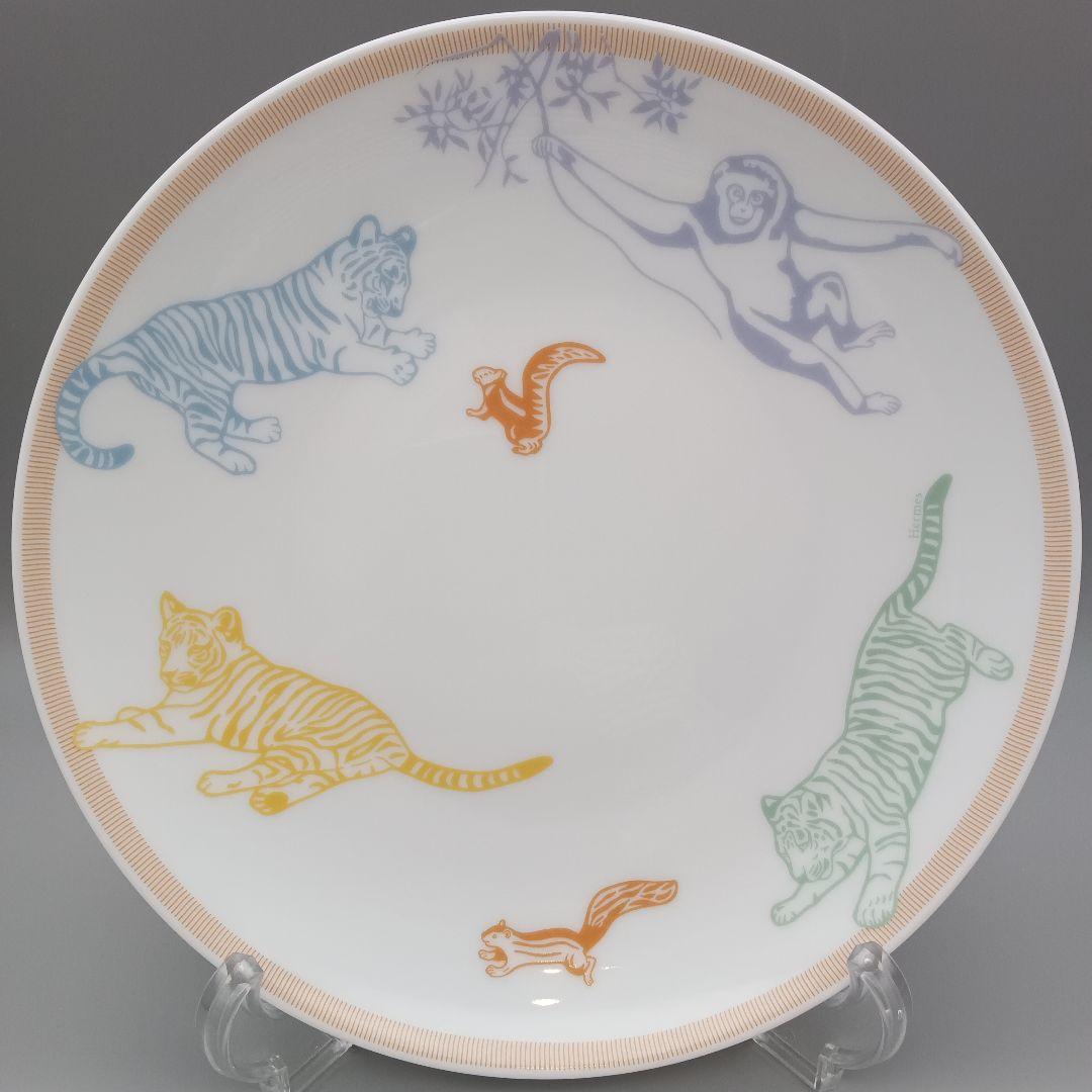 HERMES エルメス Petits felins 3点セット トラ プレート
