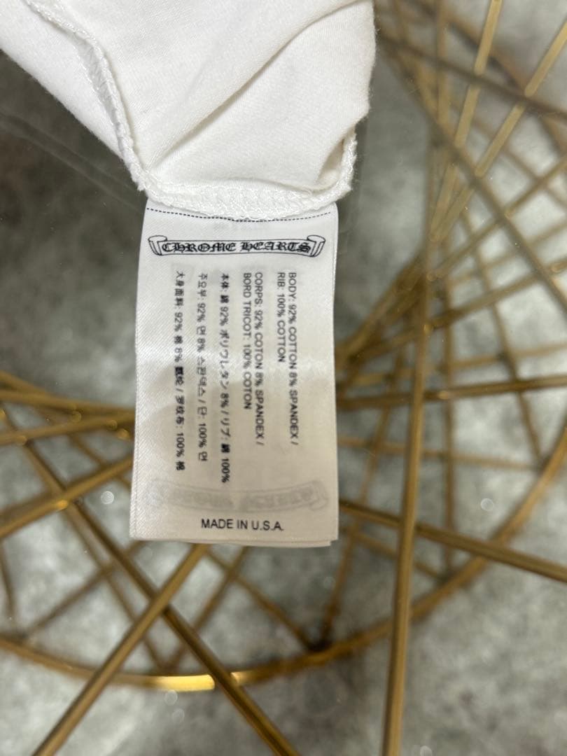 【正規品】CHROME HEARTS キャミソール ホワイト/ブルー