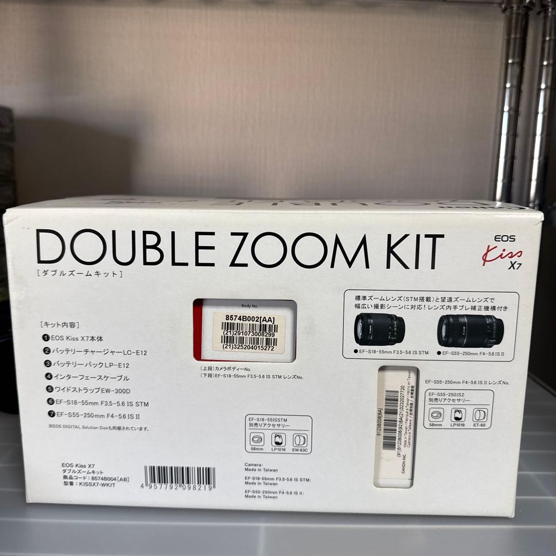 Canon EOS Kiss X7 ダブルズームキット 中古品