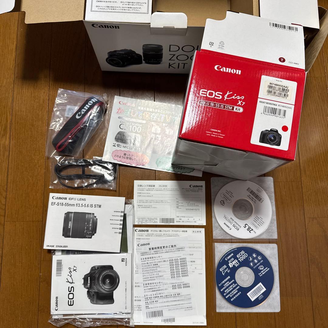 Canon EOS Kiss X7 ダブルズームキット 中古品