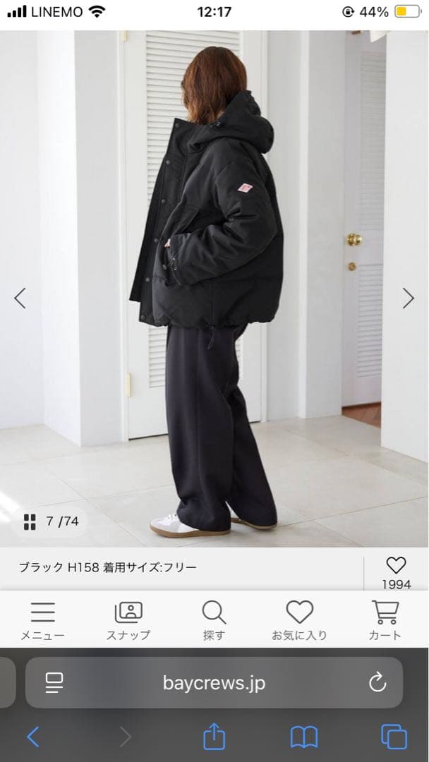 ジャケット・アウター Danton WOMEN'S HOODED DOWN JACKET