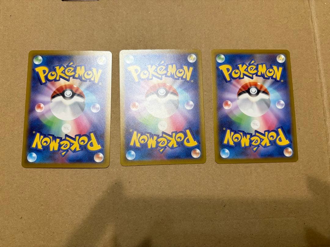 ポケモンカード　MA3枚セット