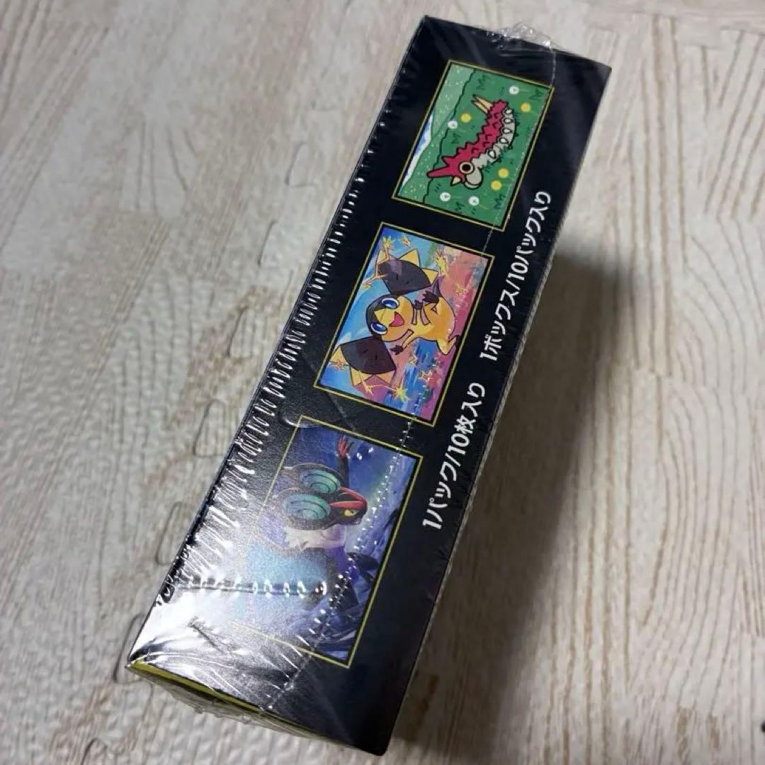 ポケモンカード　ハイクラスパックMEGAドリームEX BOX シュリンク付き