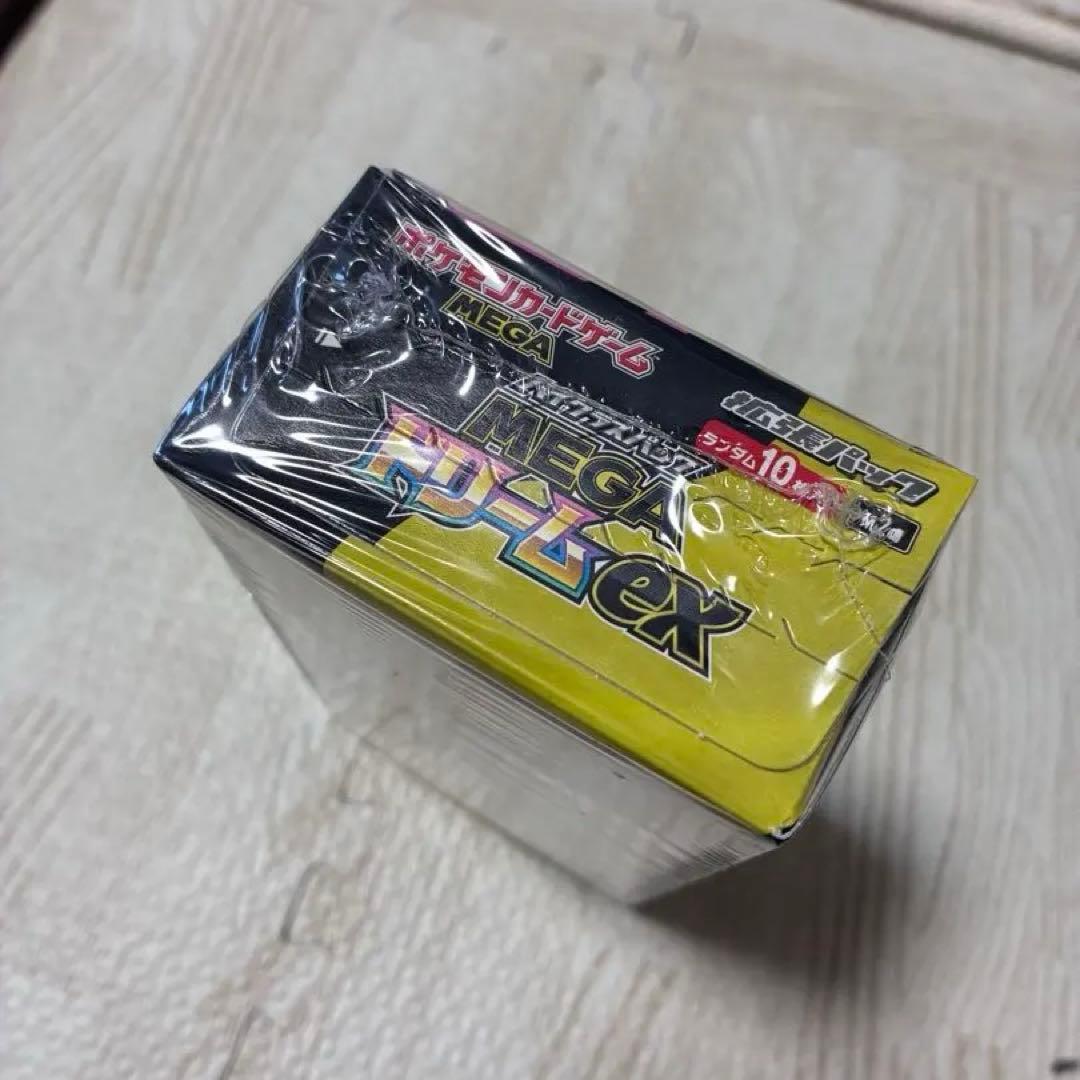 ポケモンカード　ハイクラスパックMEGAドリームEX BOX シュリンク付き