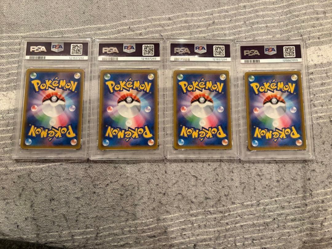 【PSA10】ゲッコウガ R [SM9a 028/055] 4枚セット しとめる