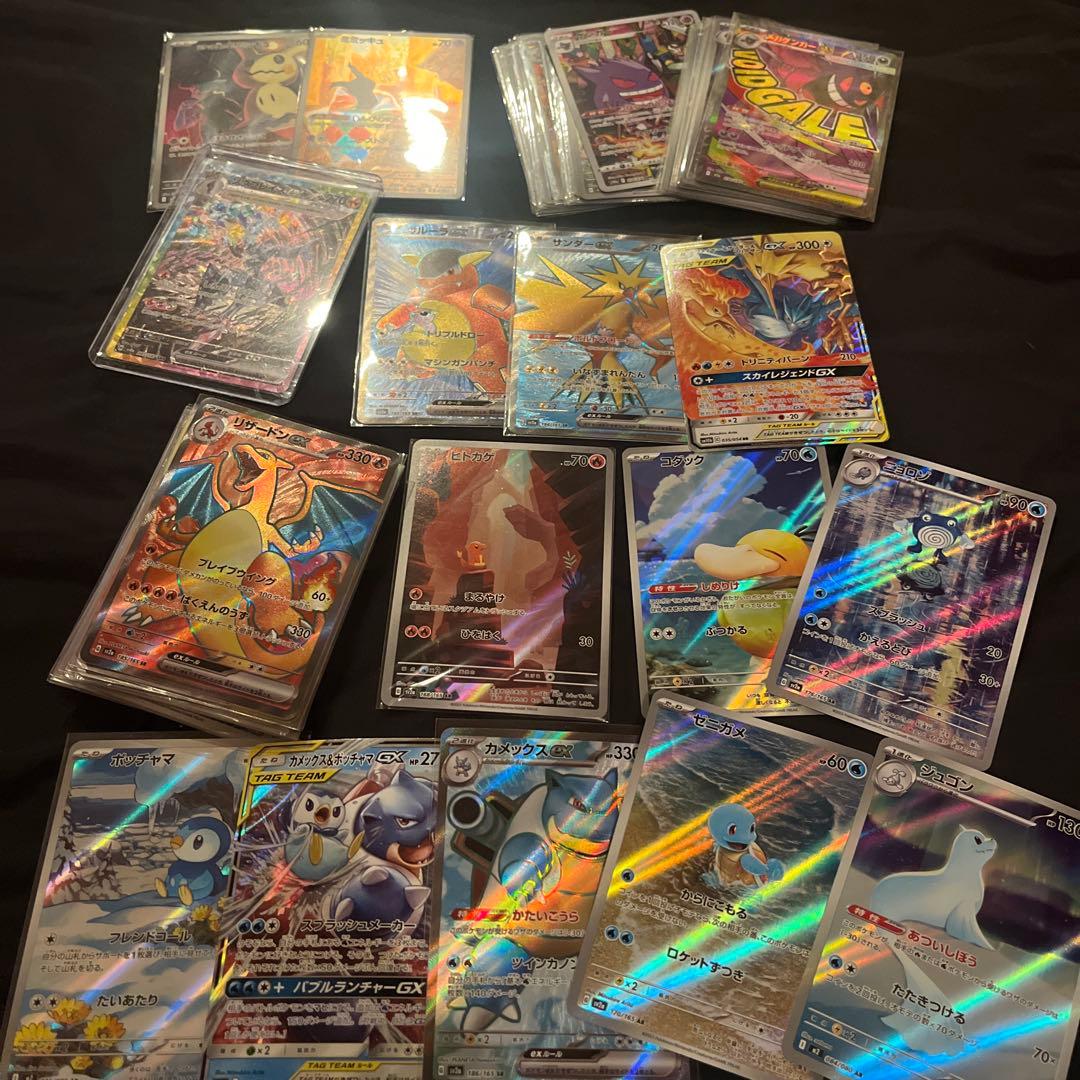 151 SR AR GX まとめ売り　200枚　リザードン　ヒトカゲ