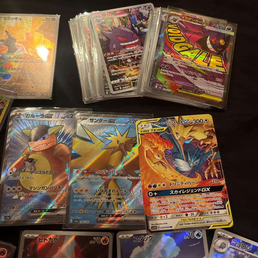 151 SR AR GX まとめ売り　200枚　リザードン　ヒトカゲ