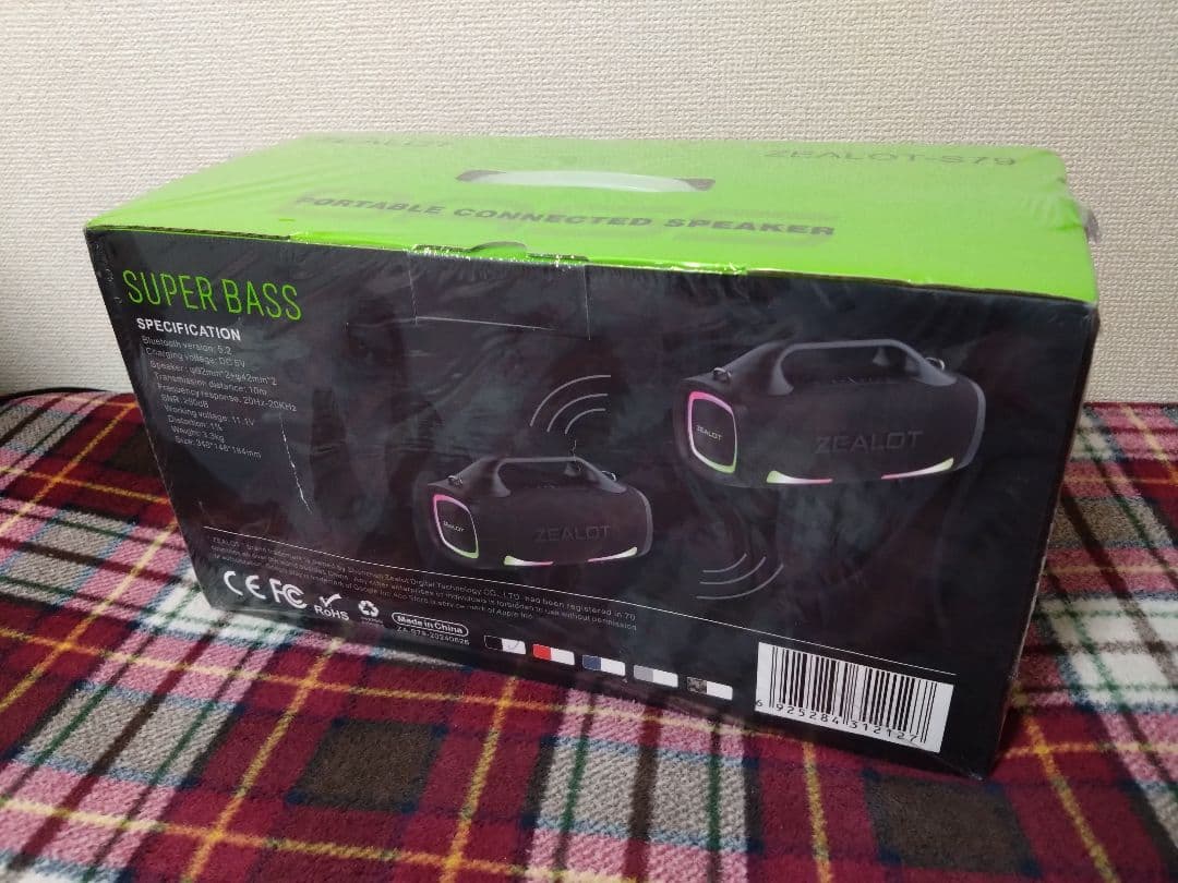 ポータブルスピーカー　ZEALOT S79