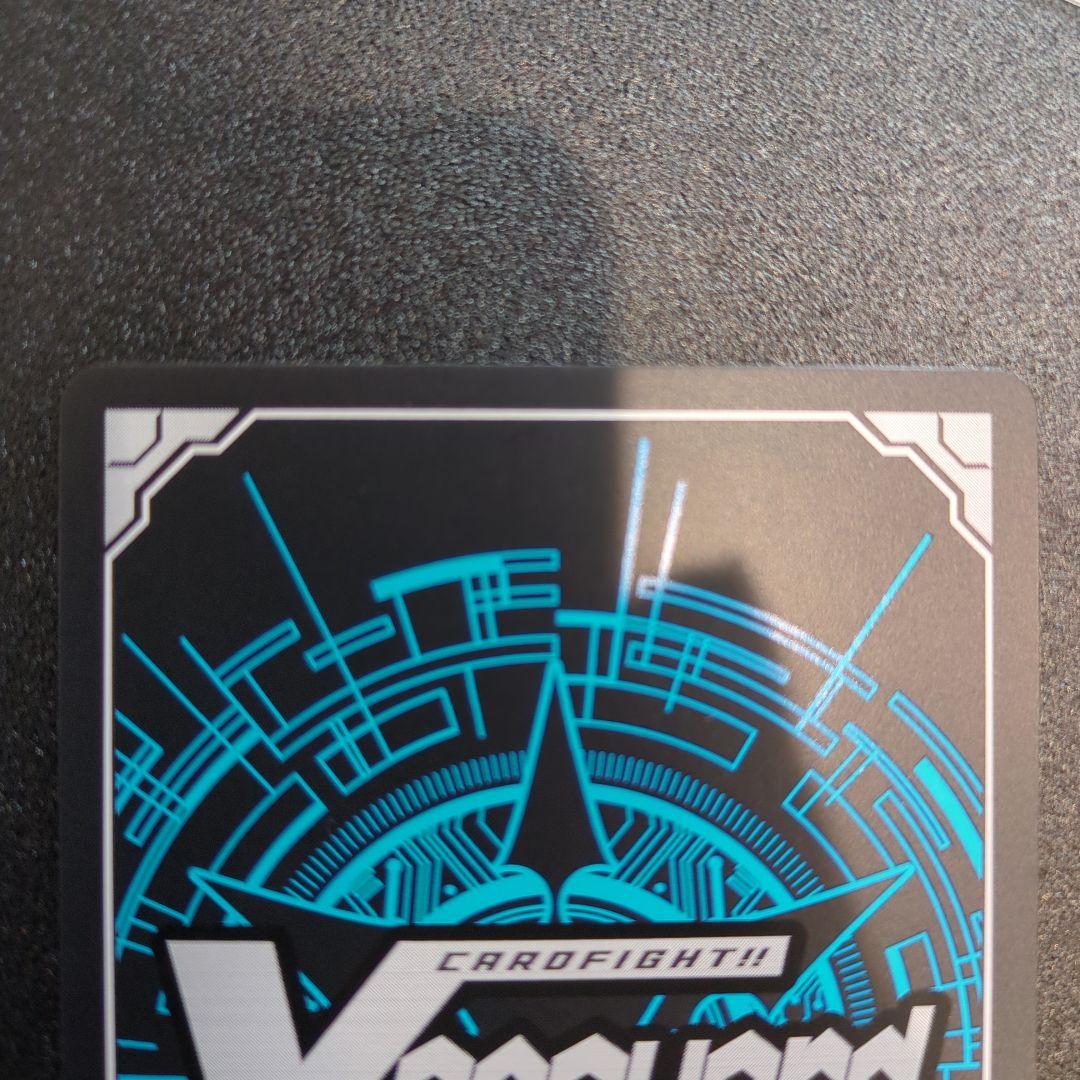 リィエル＝アモルタ　sec 美品