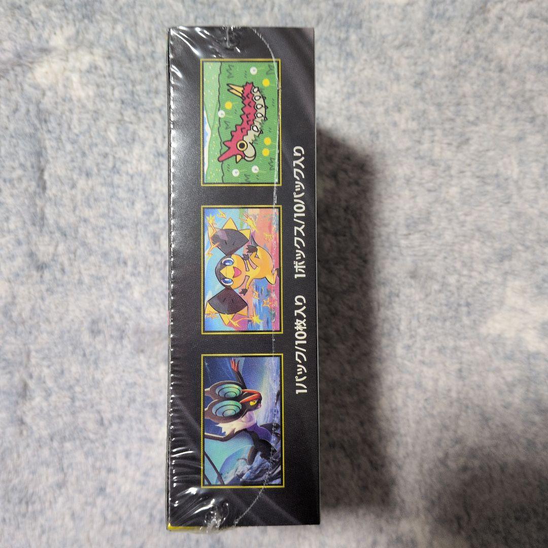 ポケモンカード MEGA ドリームEX 1BOX