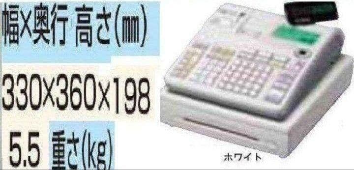 カシオレジスター　TE-2300　フル設定無料　コンパクト　111540