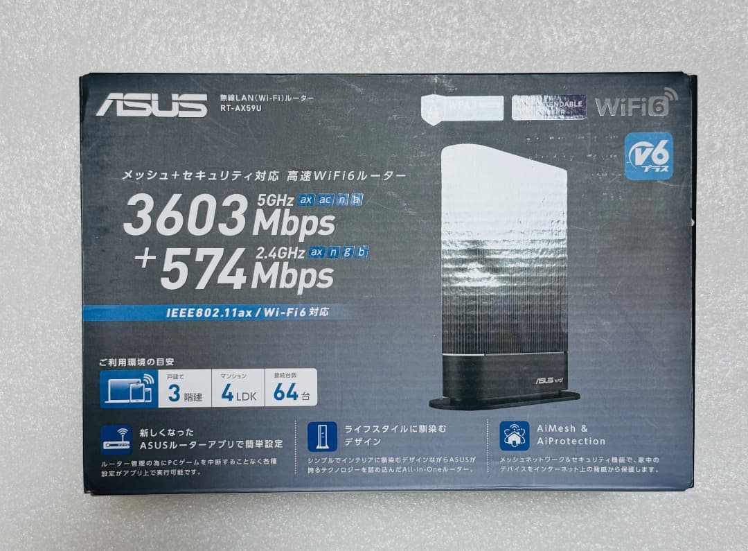 ASUS Wi-Fi6 ルーター RT-AX59U 4Gbps
