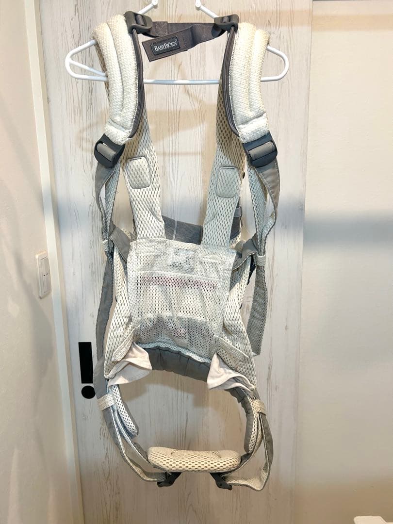 BABYBJÖRN BABY CARRIER HARMONY クリーム