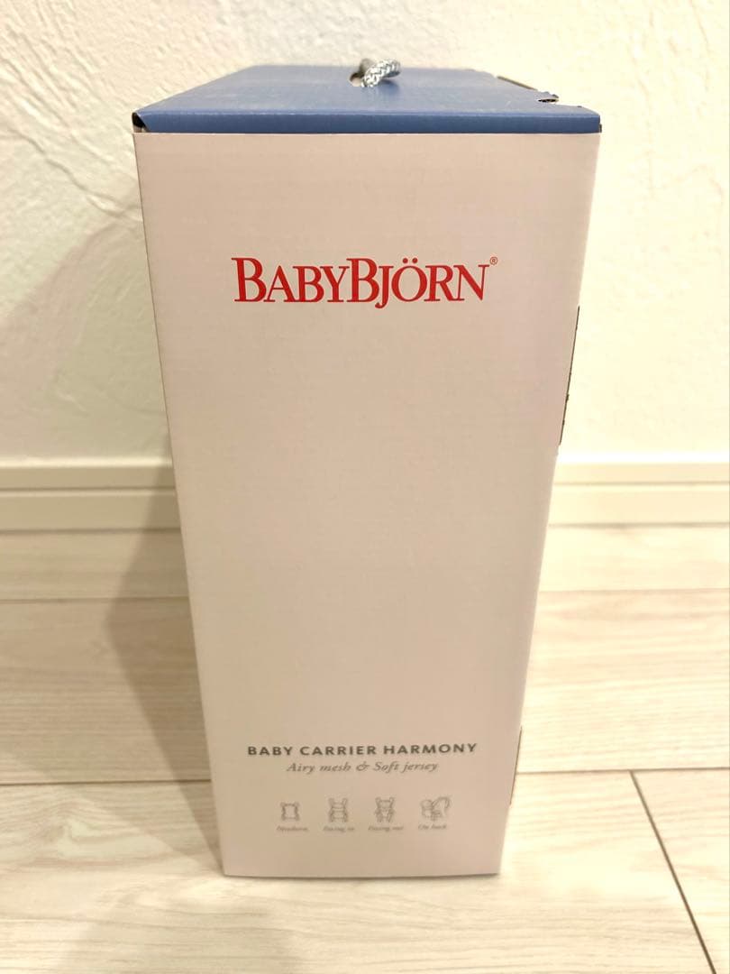BABYBJÖRN BABY CARRIER HARMONY クリーム