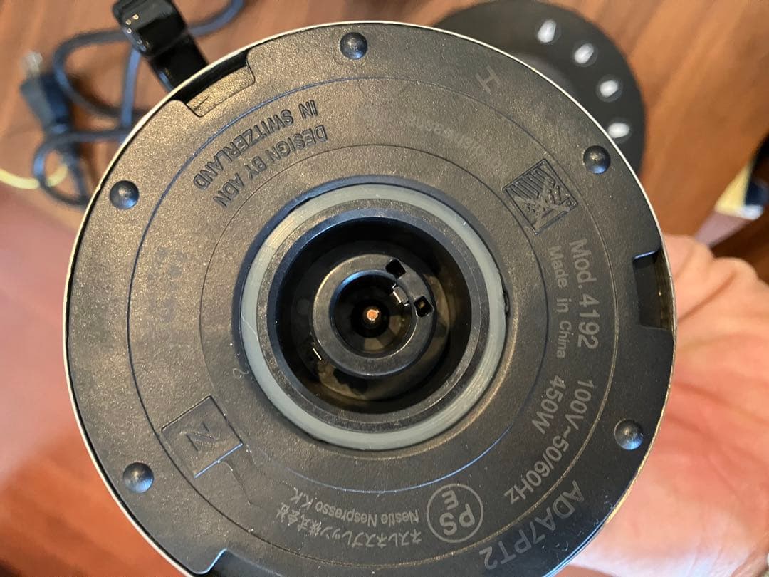 Nespresso C61 コーヒーメーカー+ ネスプレッソ ミルク泡立て器