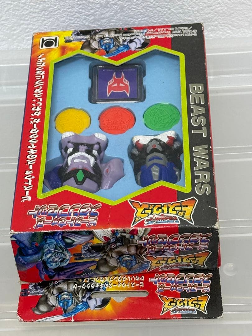 新品絶版当時物トランスフォーマー ビーストウォーズ ゆび人形ソフビ完全未開封品