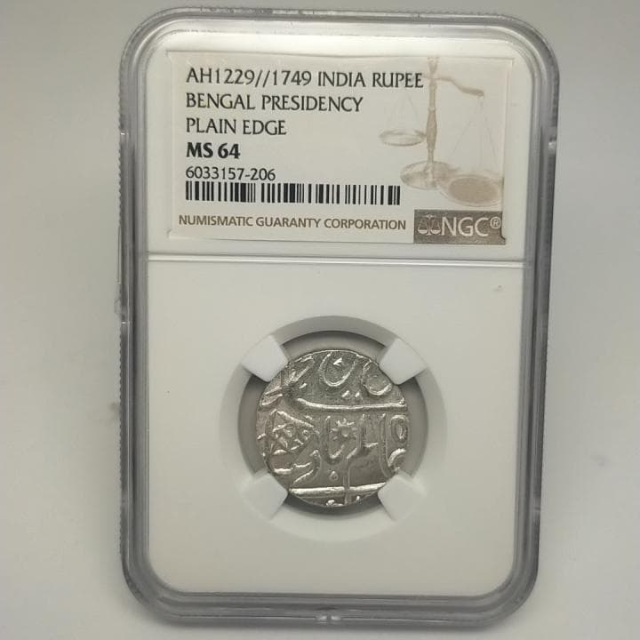 NGC MS64 インド ベンガル総督 1749 ルピー 美品