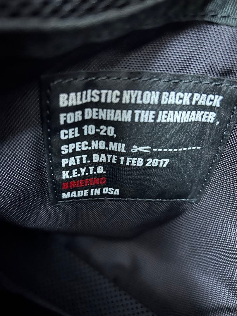 美品⭐︎DENHAM BRIEFING PCケース　クラッチバック