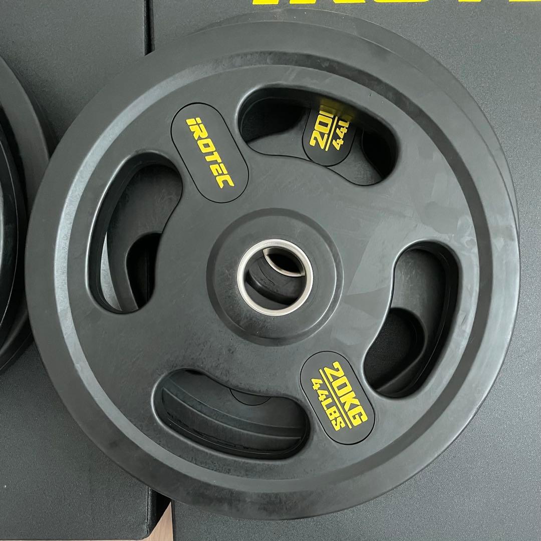 ラバー仕様オリンピックプレート20kg【2枚セット②】IROTEC