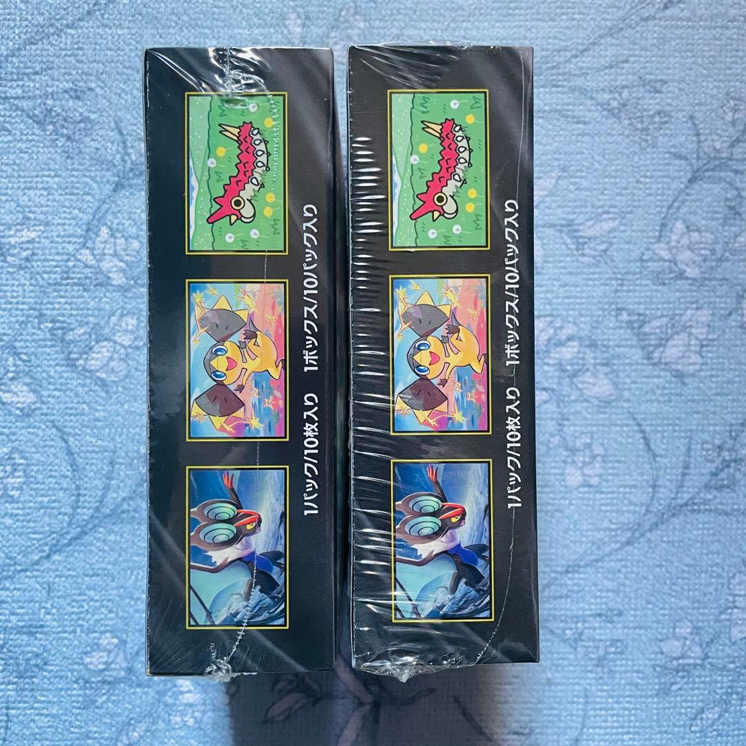 MEGAドリームex シュリンク付き 2BOX