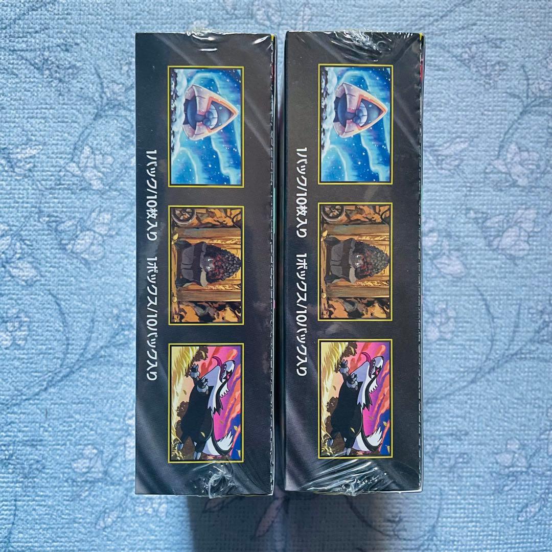 MEGAドリームex シュリンク付き 2BOX