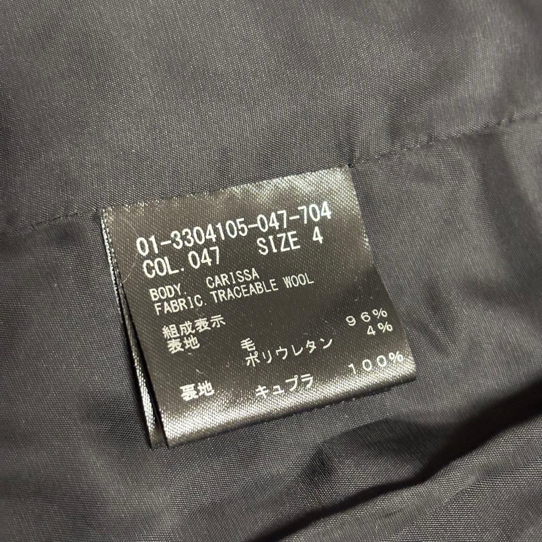 【極美品】Theory セオリー セットアップ パンツスーツ XL 大きめ