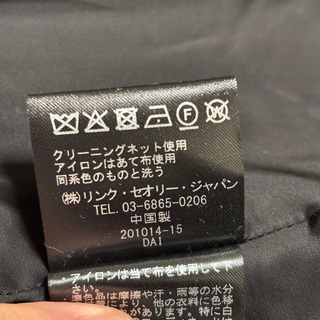 【極美品】Theory セオリー セットアップ パンツスーツ XL 大きめ
