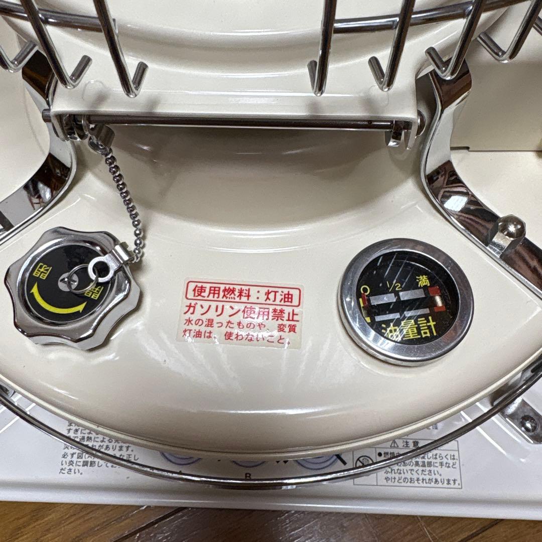 美品　Aladdin アラジン　ブルーフレームヒーター ホワイト　BF3902