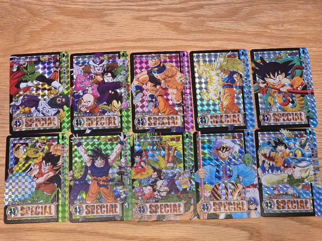 ドラゴンボール SPECIALキラカードセット 48枚