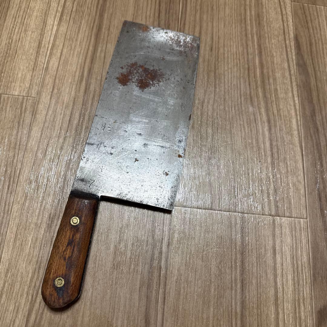 杉本　7 中華包丁　刃渡り　22.5cm