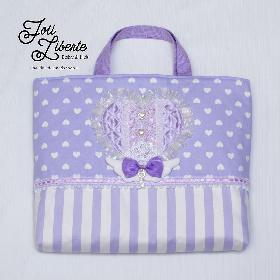 ♡さくらもちページ♡