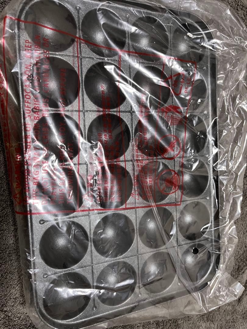 BRUNO ホットプレート サンドベージュ