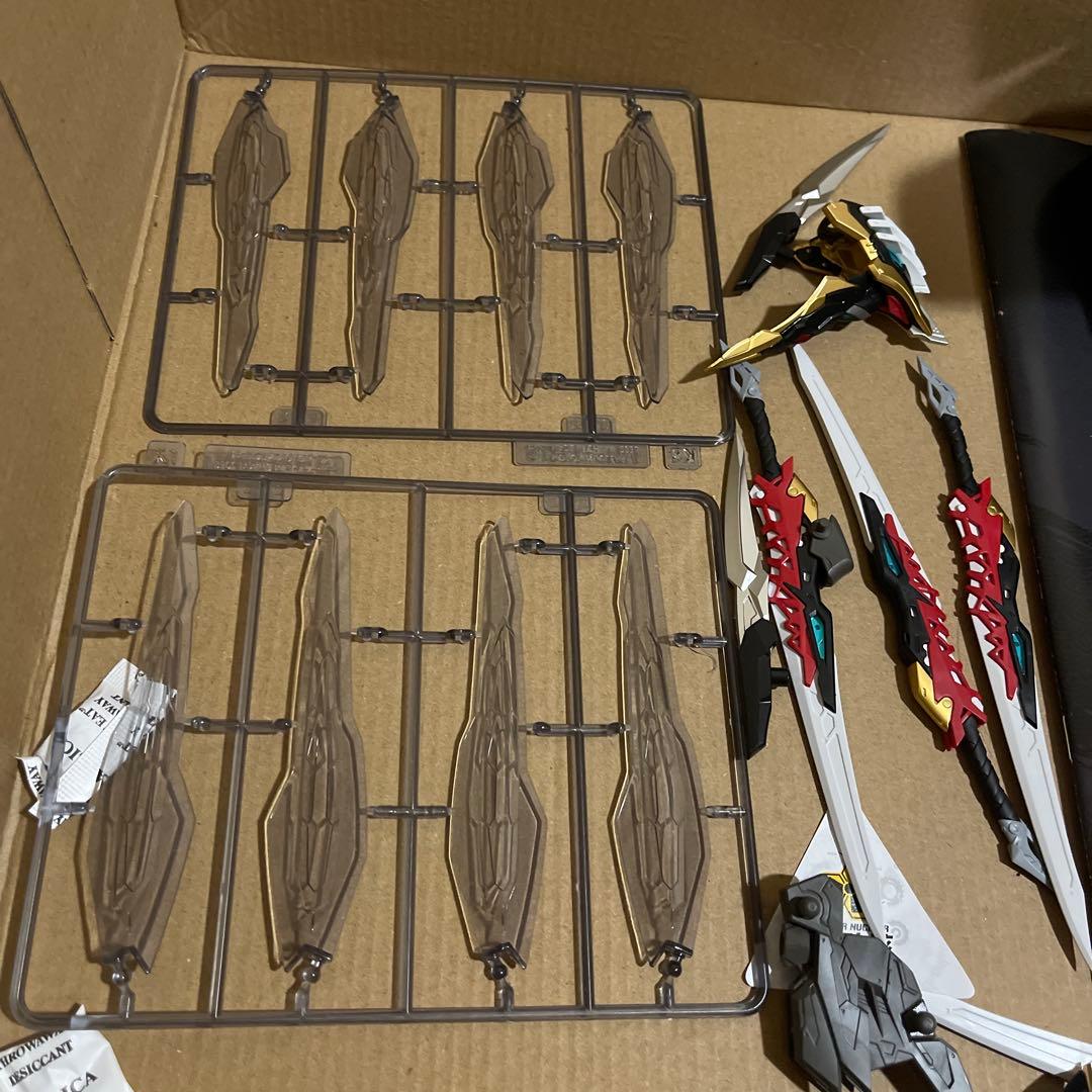 麻動核　干将　MNP-XH12A