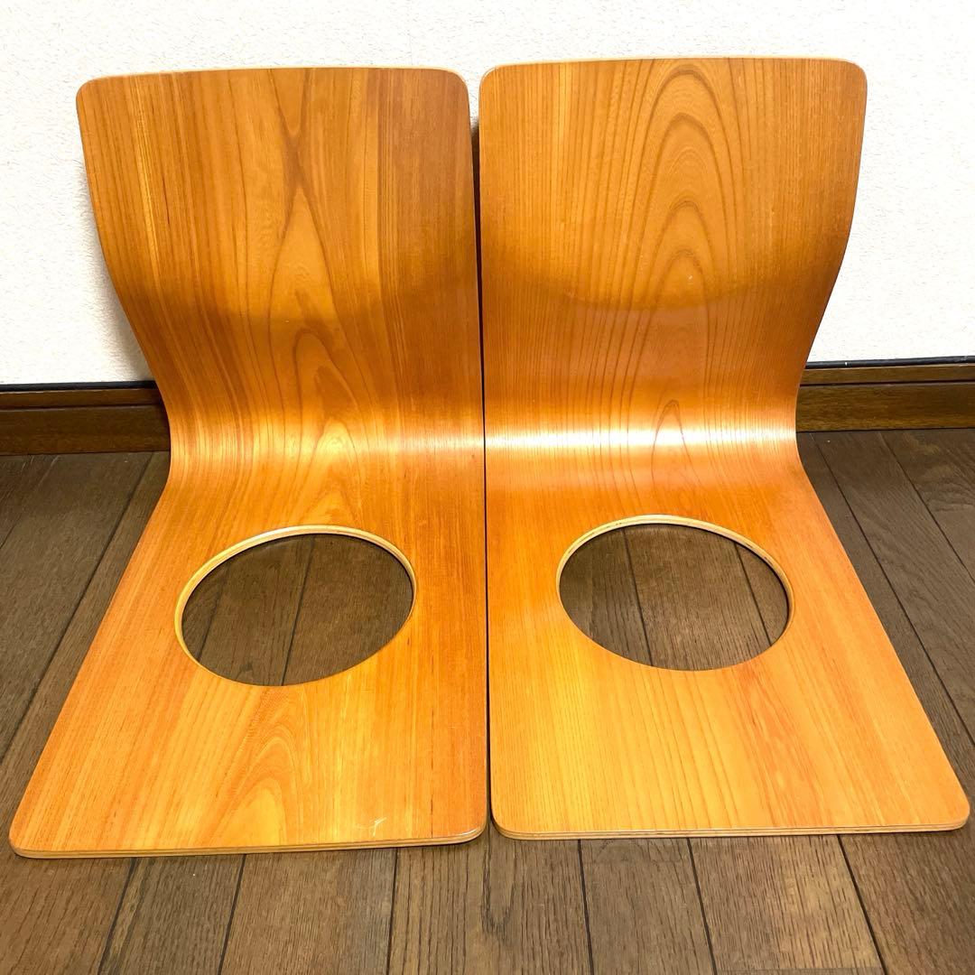 Tendo天童木工 座椅子 4脚セット 曲げ木 和モダン 藤森健次