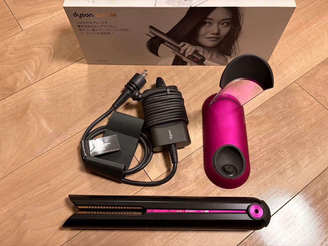 Dyson Corraleヘアアイロン HS03