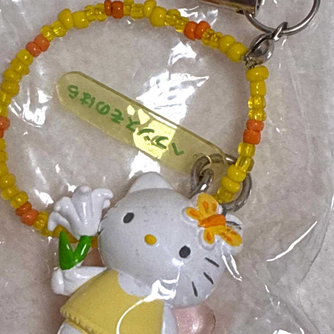 ハローキティ　ヘブンスそのはら限定　根付け