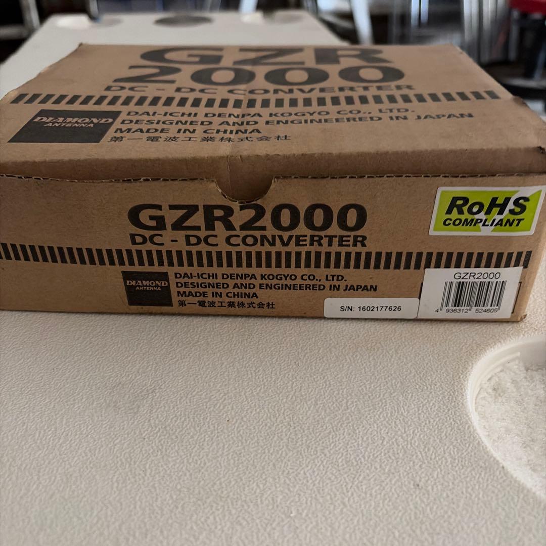 その他 GZR2000 DC-DC Converter
