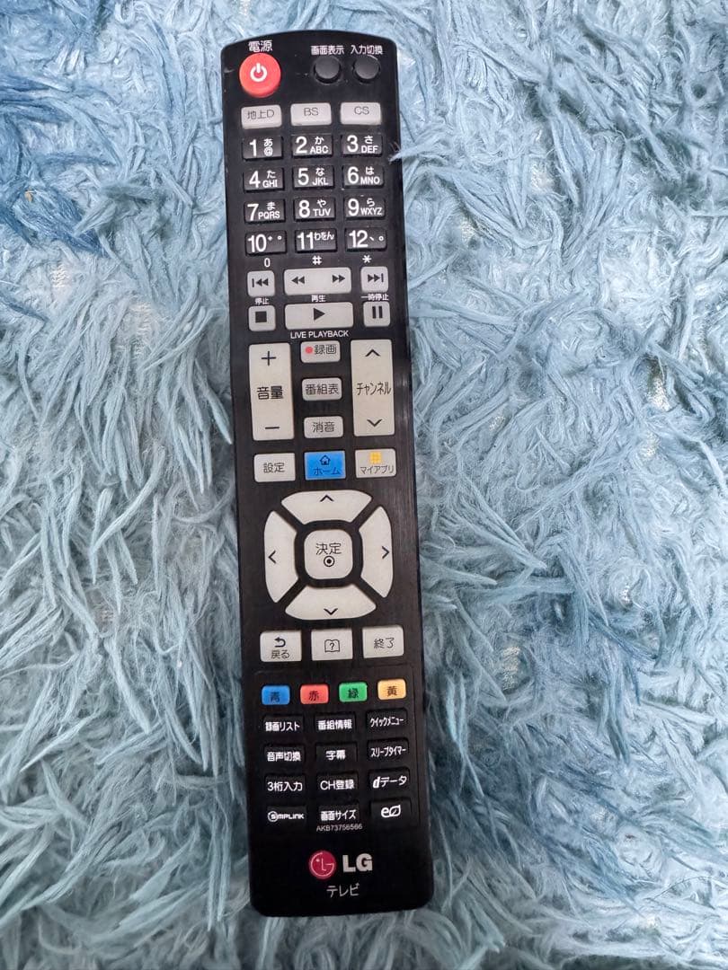 LG 32LB5810 32インチ液晶テレビ